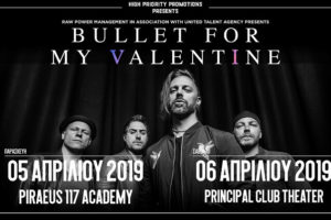 BULLET FOR MY VALENTINE – fan filmed video of Full Concert in Thessaloniki Greece on April 6, 2019