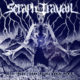 Seraph In Travail –  new album titled “Lest They Feed Upon Your Soul” will be released on July 12, 2019