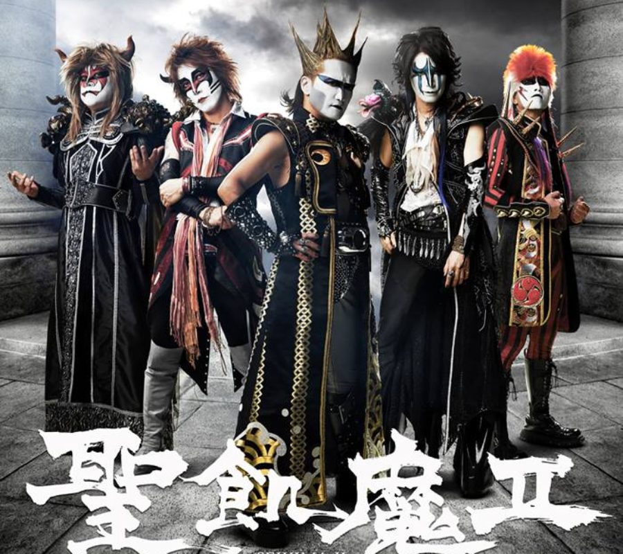 SEIKIMA-II – Japanese band announces 35th anniversary Reunion tour planned for 2020 #seikimaii