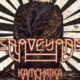 GRAVEYARD & KAMCHATKA – fan filmed videos of full sets from the Apolo in Barcelona, Spain on December 10, 2019 #graveyard #kamchatka