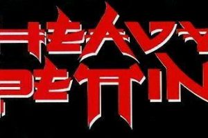 HEAVY PETTIN’ – Releases New EP ‘4 Play’ on Valentines Day, first new music in over 30 years! #heavypettin