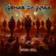 ASHES OF ARES (Power Metal – USA) – Celebrate the release of their new album “Emperors And Fools” by sharing their new video for the song “Gone” #AshesOfAres