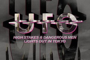 UFO –  “High Stakes & Dangerous Men” & “Lights Out In Tokyo” 2CD Edition to be released via Cherry Red Records on July 22, 2022 #UFO