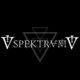SPEKTRVM (Modern Metal – Greece) – Release Their New Video “Rain Fire” From The Album “Blood For Heaven” #Spectrvm