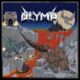 OLYMP (Heavy Metal – Germany) – Their self titled album is out NOW! #Olymp