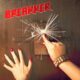 BREAKKER (Heavy Metal – USA 🇺🇸 ) – Release their debut, self titled, EP #breakker #heavymetal