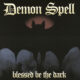 DEMON SPELL (Heavy Metal – Italy) – Release “Curse of the Undead” official music video – Taken from the album “Blessed be the Dark” which will be released on April 24, 2026 via Dying Victims Productions #DemonSpell #heavymetal