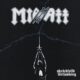 MIDNATT (Heavy Metal – Sweden) – Release “Satán” music video – Taken from the album “Skräckfylld Förtjusning” which is due out on March 27, 2026026 via Jawbreaker Records  #midnatt #heavymetal