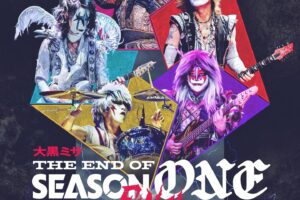 SEIKIMA-II (Heavy Metal – Japan) – Release “Next Is Best” Official Live video – Taken from the live DVD/Blu-Ray release titled “Daikoku Misa The End Of Season One “FINAL” @SSA”  #seikimaii #heavymetal