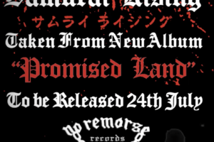 COVEN JAPAN (Heavy Metal – Japan) – Release “Samurai Rising” Official video via No Remorse Records #covenjapan #heavymetal